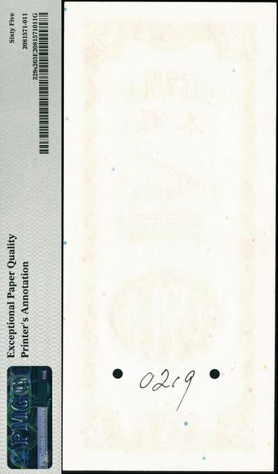 宜和2024年秋季拍卖会-纸币专场 民国十九年（1930年）中央银行关金美钞版伍拾圆单面样本券，正背共2枚，上海地名，背面各手写有编号，编号对号，均为PMG 65 EPQ/Printer's Annotation，且均为唯一冠军分。资深藏家出品，配套集藏