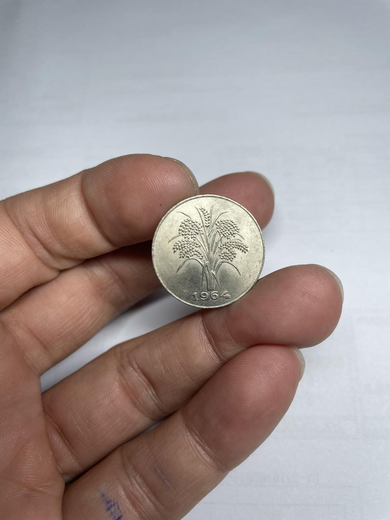 每日一拍，2024年集古藏今外币拍卖第十八期-第4场—（总第174拍），可以寄存60天，满160元包邮。 1964年南越1盾