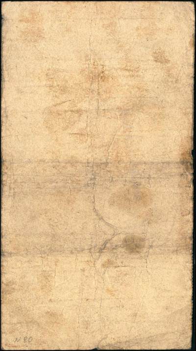 宜和2024年秋季拍卖会-纸币专场 民国卅七年（1948年）中央银行本票（长春分行）一组共12枚，详分：东北流通券壹佰万圆、叁佰万圆、伍佰万改肆佰伍拾万圆2枚、壹仟万圆2枚、壹仟伍佰万圆带存根、伍仟万改叁仟万圆、伍仟万圆2枚、陆仟万圆、壹亿捌仟万圆带存根，能收集如此丰富者颇为不易，六至八五成新