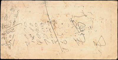 宜和2024年秋季拍卖会-纸币专场 民国三十三年（1944年）新四军抗币单面样本一组2枚：①江淮银行未发行牛车水伍圆单正面样本，其反面空白处写有铅笔字，仅见品，八五成新；②淮南银行农作图红色伍圆单背面样本，淮南苏皖边区抗币，右下角有收藏印章，PMG 35/Partially Printed Remainder，Ink Stamp，唯一冠军分。江淮银行伍圆券主图中间为池塘，旁有树、有房屋还有水车，一派生机盎然的农村景色，面值为“伍圆”