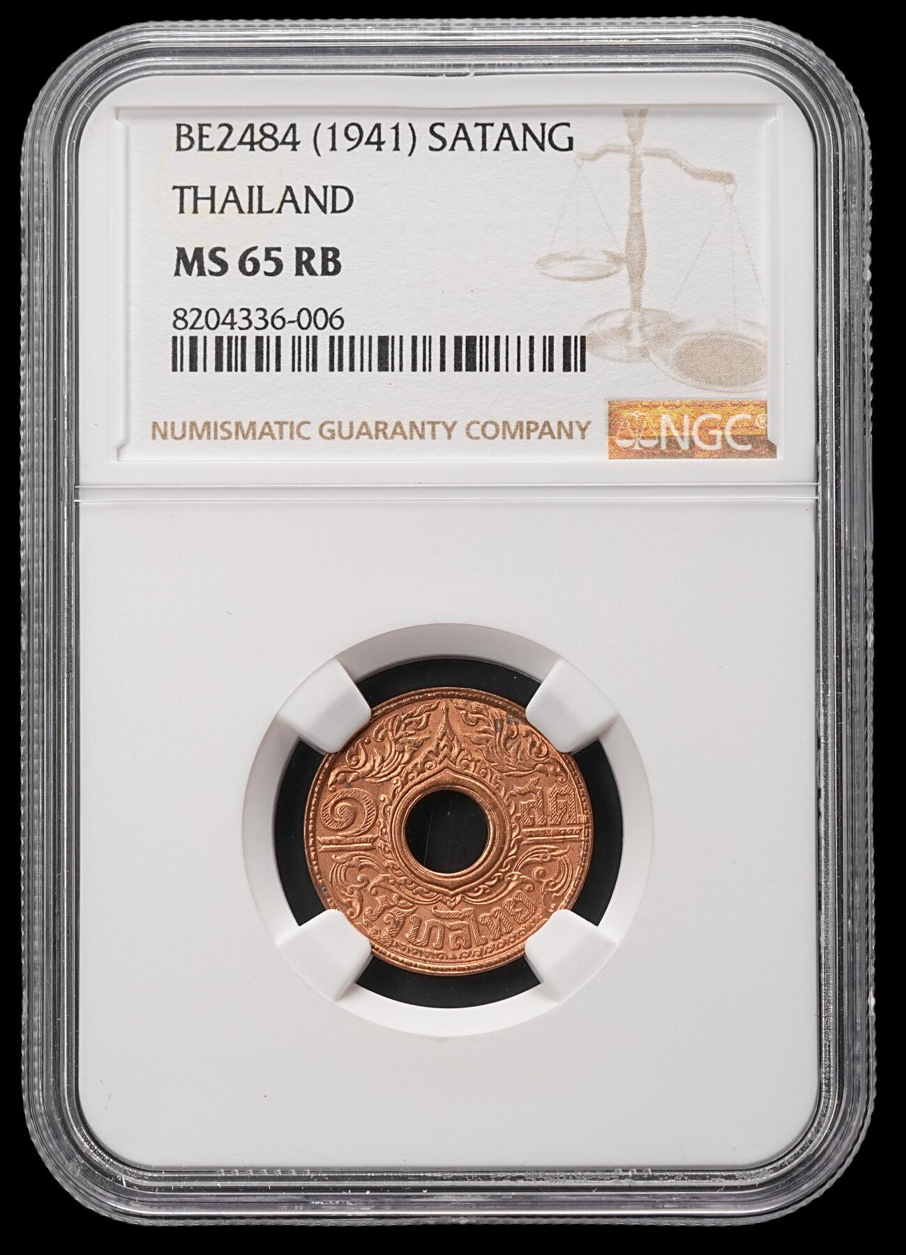 修遠堂世界钱币第四十八期 全场包邮 NGC MS65RB 1941年泰国中孔1萨当铜币