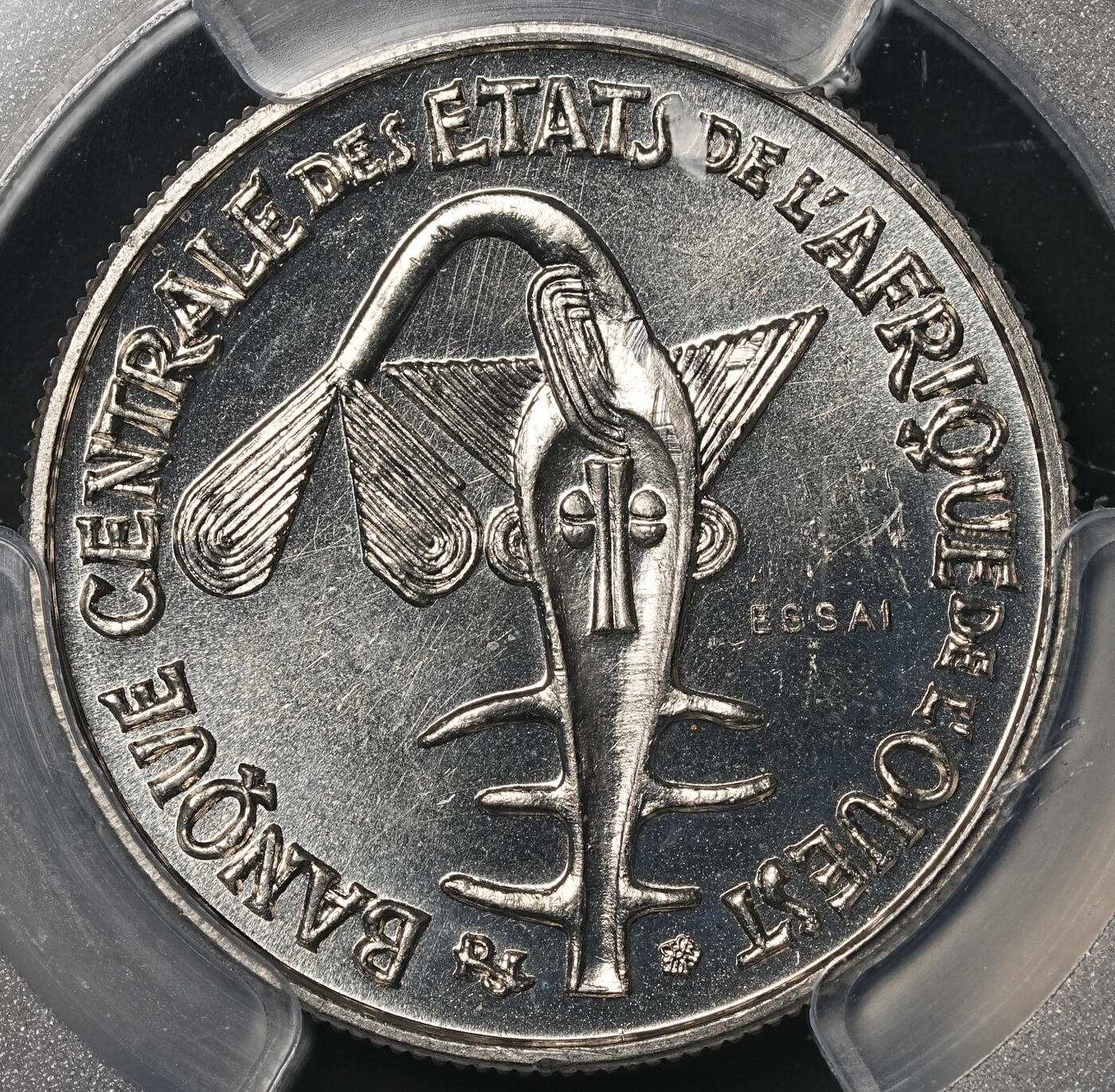 修遠堂世界钱币第四十八期 全场包邮 PCGS SP66 1972年西非50法郎样币 ESSAI