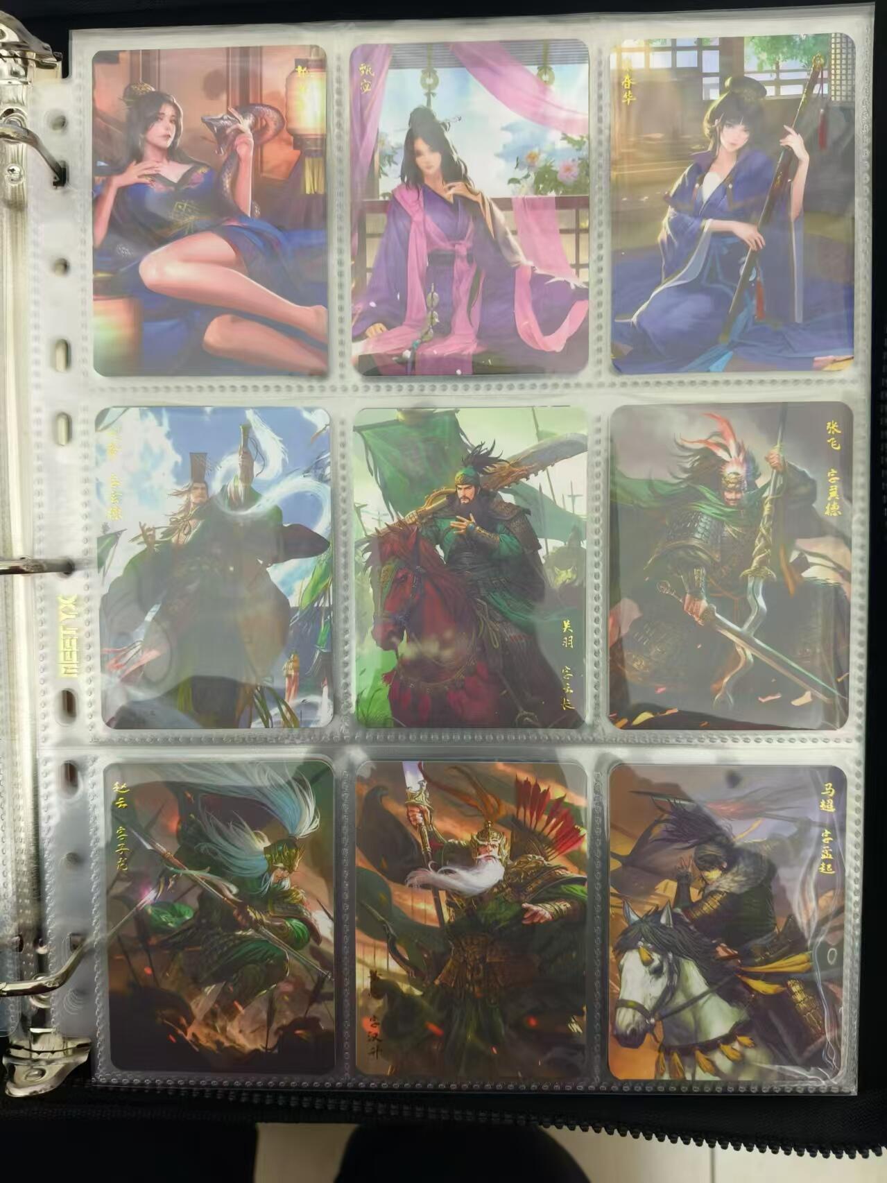 龍虎卡牌ᴿ XIII（万物皆可） 普卡120张 【率土之滨】定制典藏卡第一弹