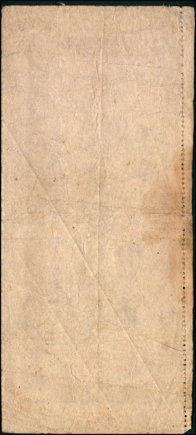 宜和2024年秋季拍卖会-纸币专场 民国卅七年（1948年）中央银行本票（长春分行）一组共12枚，详分：东北流通券壹佰万圆、叁佰万圆、伍佰万改肆佰伍拾万圆2枚、壹仟万圆2枚、壹仟伍佰万圆带存根、伍仟万改叁仟万圆、伍仟万圆2枚、陆仟万圆、壹亿捌仟万圆带存根，能收集如此丰富者颇为不易，六至八五成新