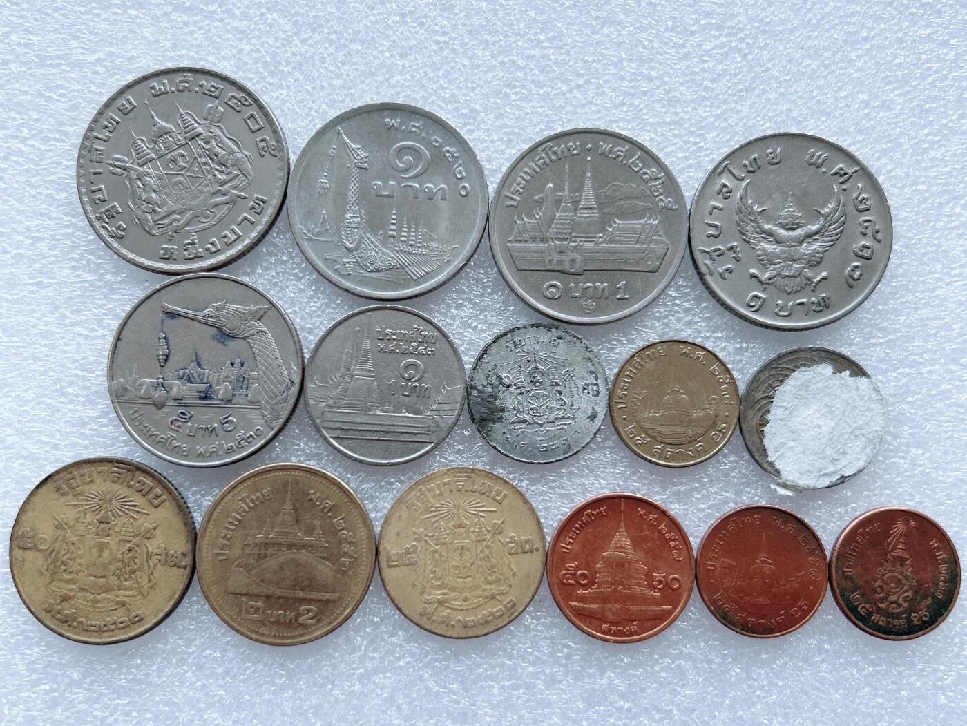 第一海外回流一元起拍收藏 散集专场. 第143期 泰国硬币15枚 无重复