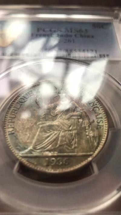 PCGS评级MS63印度法属1936年中国坐洋半圆50c银币蓝色火焰彩五彩原汁原味非常难得的状态