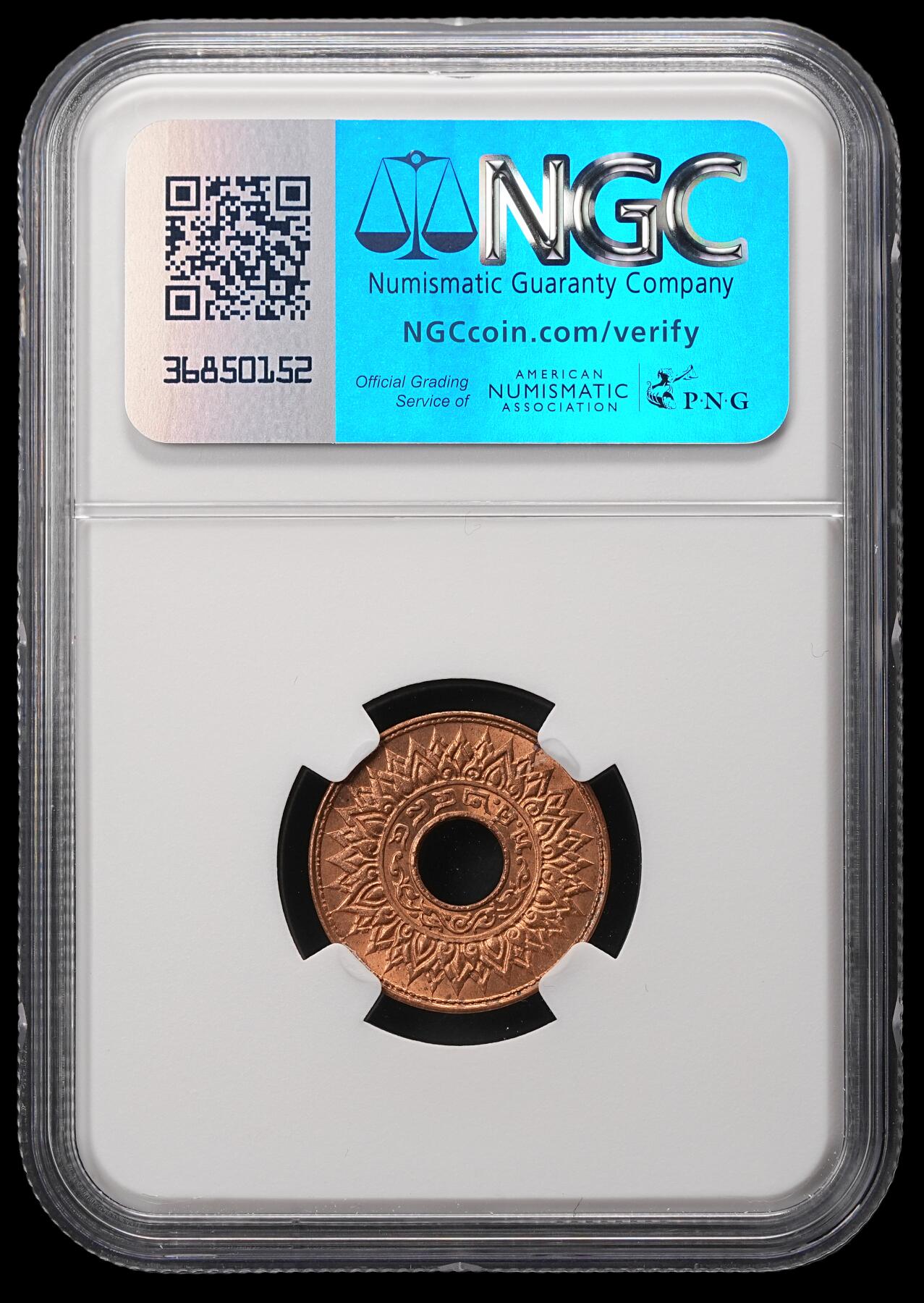 修遠堂世界钱币第四十八期 全场包邮 NGC MS65RB 1941年泰国中孔1萨当铜币