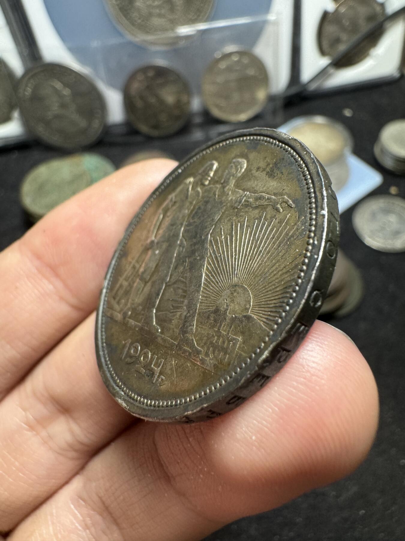 南宋泉阁俄币 外币 国币 专场第一期 苏联 1924年指路一卢布 通货好品 包浆老道