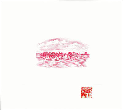 宜和2024年秋季拍卖会-纸币专场 第一版人民币雕刻版打样四枚，为雕刻师按原纸币图案复刻作品，图案分别对应：维文版“瞻德城”伍伯圆、“骆驼队”壹万圆、蒙文版“蒙古包”伍仟圆、“牧马图”壹万圆，四大天王在此聚首，颇具意趣