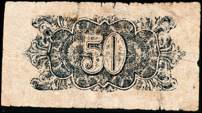 宜和2024年秋季拍卖会-纸币专场 民国三十三年（1944年）北海银行绿色乡村房屋图伍角，鲁中地名，少见，资深藏家出品，五品