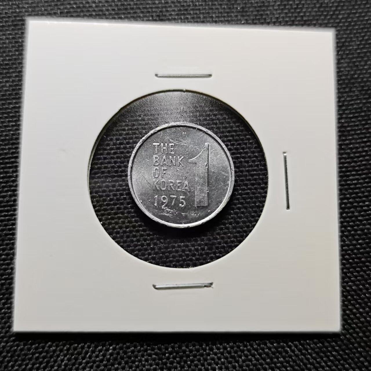 1975年，韩国一韩元硬币- KK钱币收藏小铺- KK钱币收藏小铺- 麦稀奇
