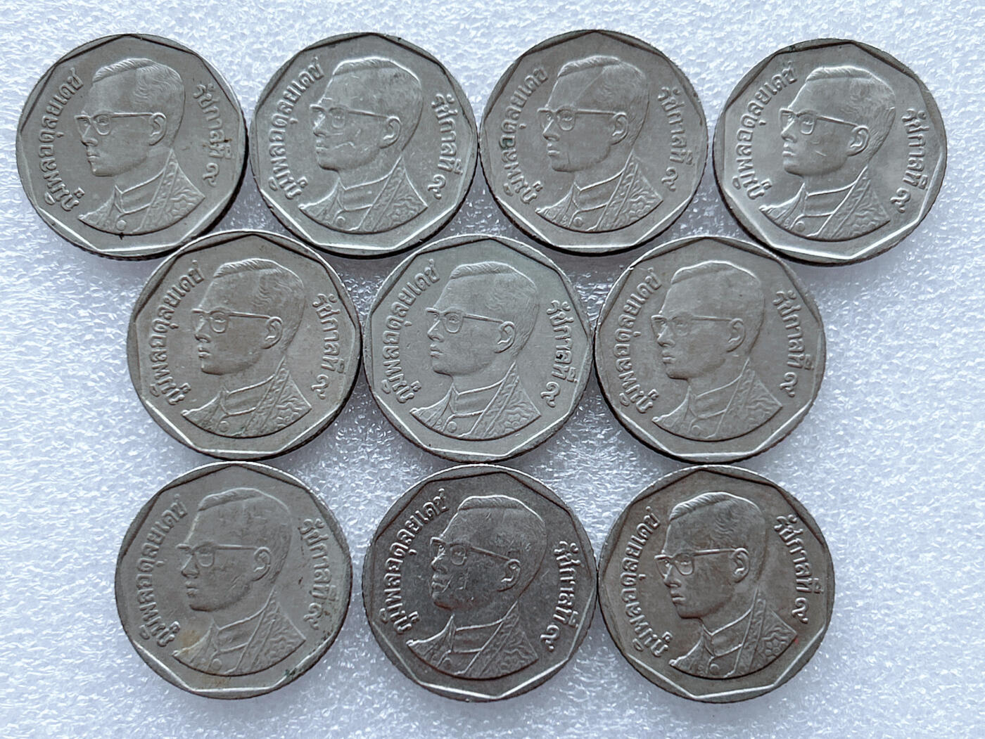 第一海外回流一元起拍收藏 散集专场. 第143期 泰国5泰铢 10枚