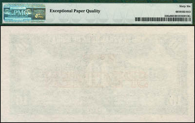 宜和2024年秋季拍卖会-纸币专场 民国二十九年（1940年）中央银行中华版孙像壹角，李觉·黄秀峰签名，单面样本券，正背共2枚，样本号对号，圆圆号，PMG 66 EPQ/PMG 67 EPQ，冠军分。1937年6月，所有辅币划归国民政府财政部发行，各银行以代财政部发行的方式，印制发行辅币。1940年，由于铜价飞涨，金属辅币因不敷金属价格不再流通，市面缺少辅币，尤以上海附近地区为甚，中央银行为解决辅币不足的问题，特印制民国二十九年版壹