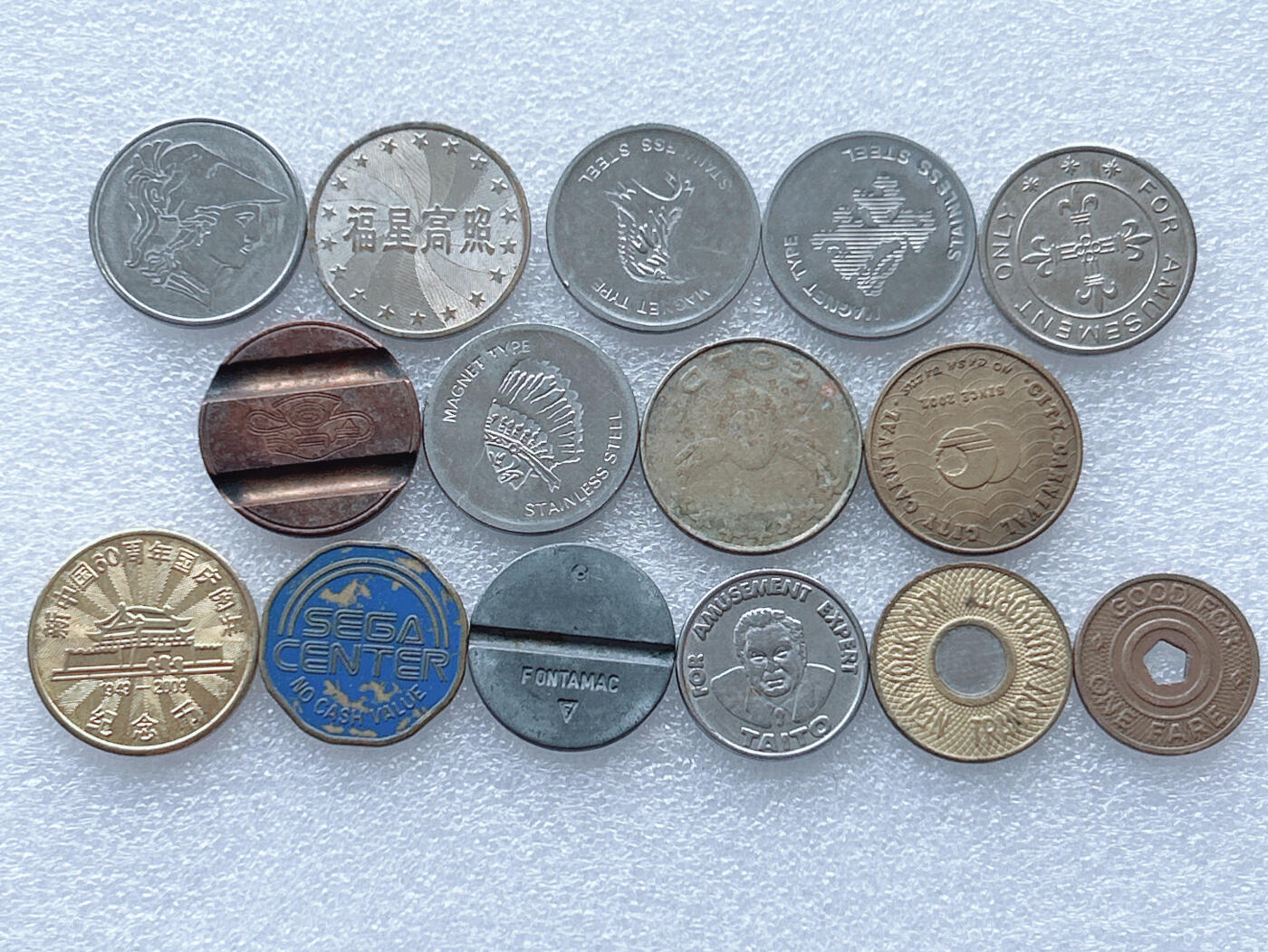 第一海外回流一元起拍收藏 散集专场. 第143期 代币.章 15枚