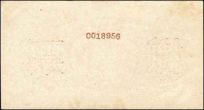 宜和2024年秋季拍卖会-纸币专场 1949年第一版人民币贰佰圆单面样本正背面各一枚，颐和园图，天津人民印刷厂印刷，票样号对号；八五成新，原票