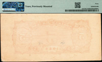 宜和2024年秋季拍卖会-纸币专场 民国三十三年（1944年）淮南银行红色农作图伍圆单面样本券，正背共2枚，罕见，原票，正面PMG 45/Tears Previously Mounted；背面PMG 40/Tears Previously Mounted ，均为唯一冠军分。1942年2月在江苏盱眙县葛家巷（现安徽天长县境内）成立淮南银行，行长龚意农，随即建立印钞厂，发行七种面值的“淮南银行币”，流通于安徽省东部和江苏省西部的淮南根据