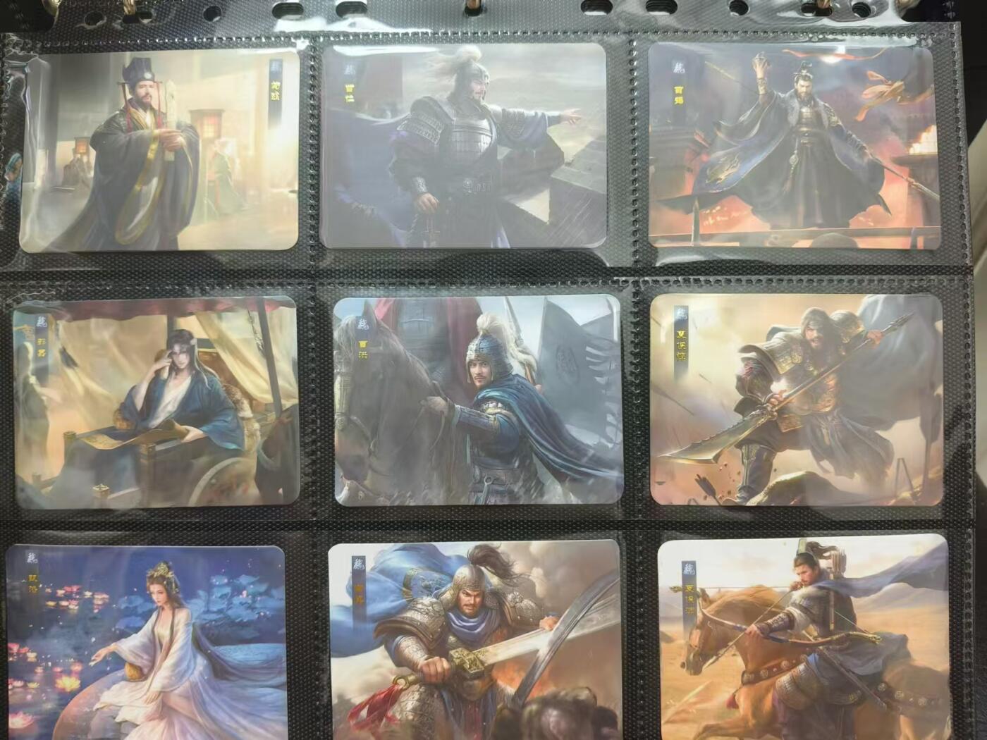 龍虎卡牌ᴿ XIII（万物皆可） 普卡81张【三国：谋定天下】定制典藏卡第一弹 横版立绘全画幅