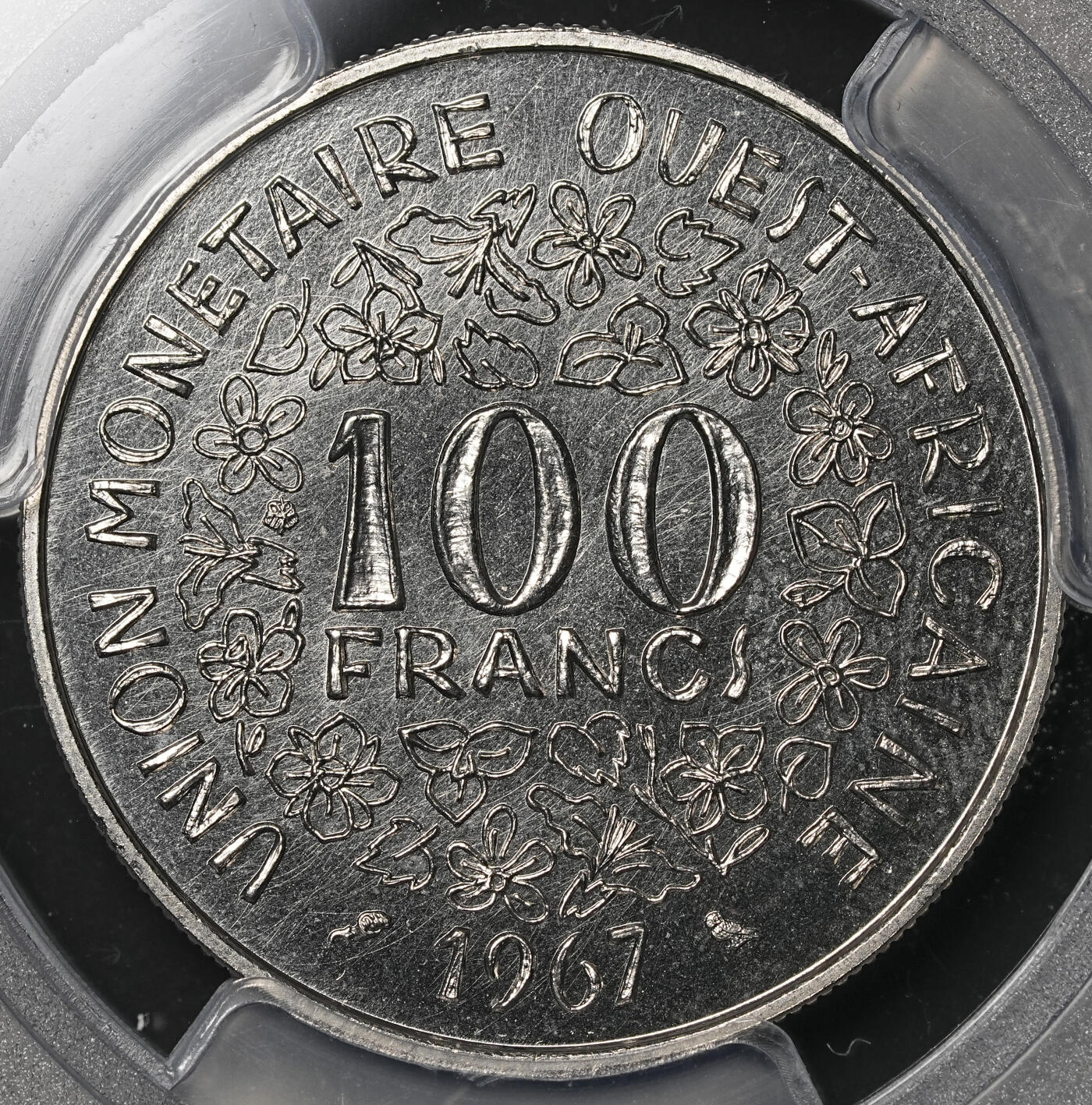 修遠堂世界钱币第四十八期 全场包邮 PCGS SP67 1967年西非100法郎样币 ESSAI
