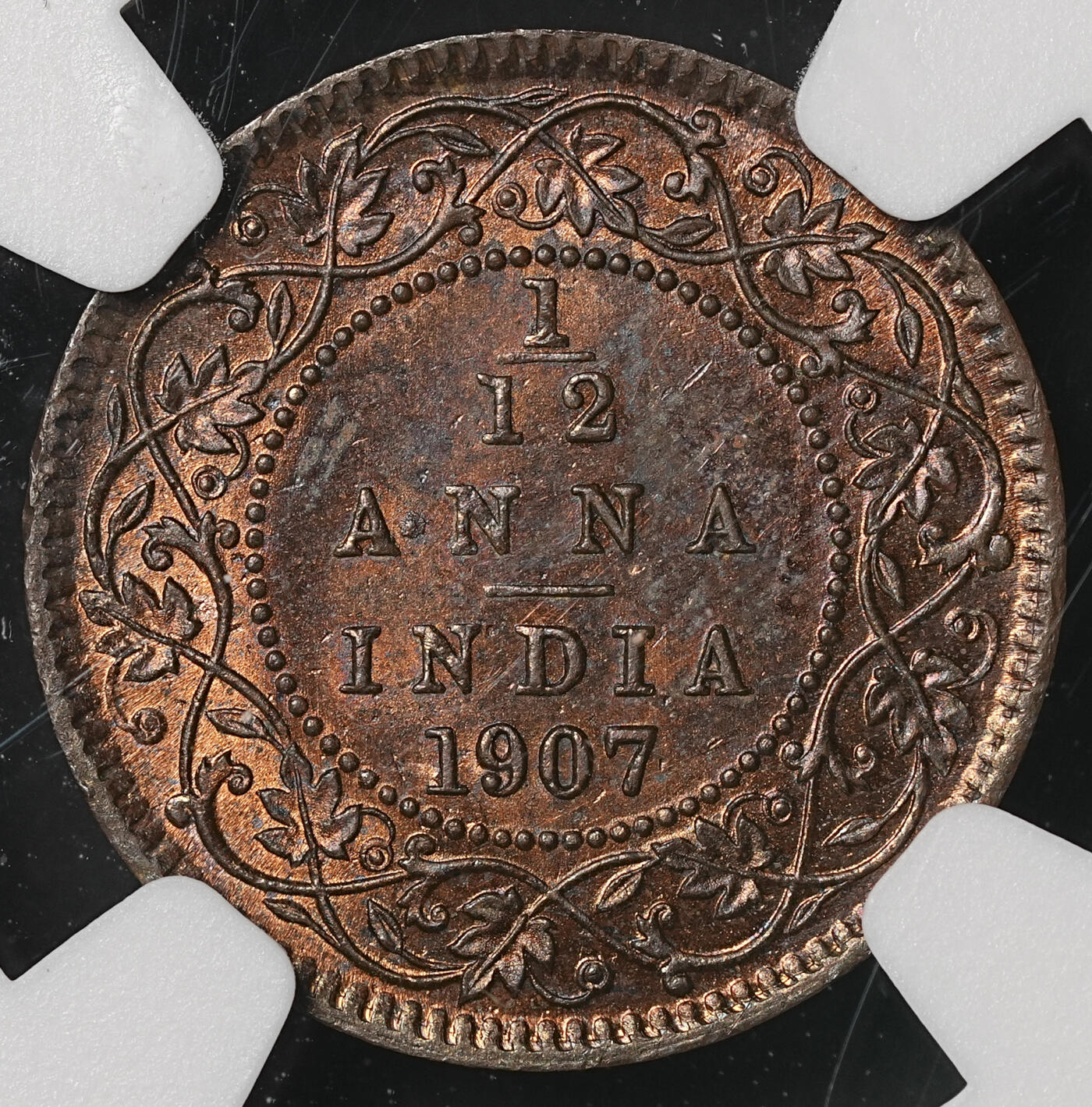 修遠堂世界钱币第四十八期 全场包邮 NGC MS63RB 1907年英属印度1/12 ANNA铜币