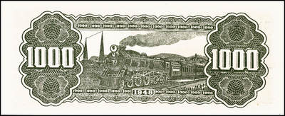 宜和2024年秋季拍卖会-纸币专场 民国三十七年（1948年）北海银行蓝色大厦图壹仟圆，山东地名，市场主流号码，资深藏家出品，原票，九五品