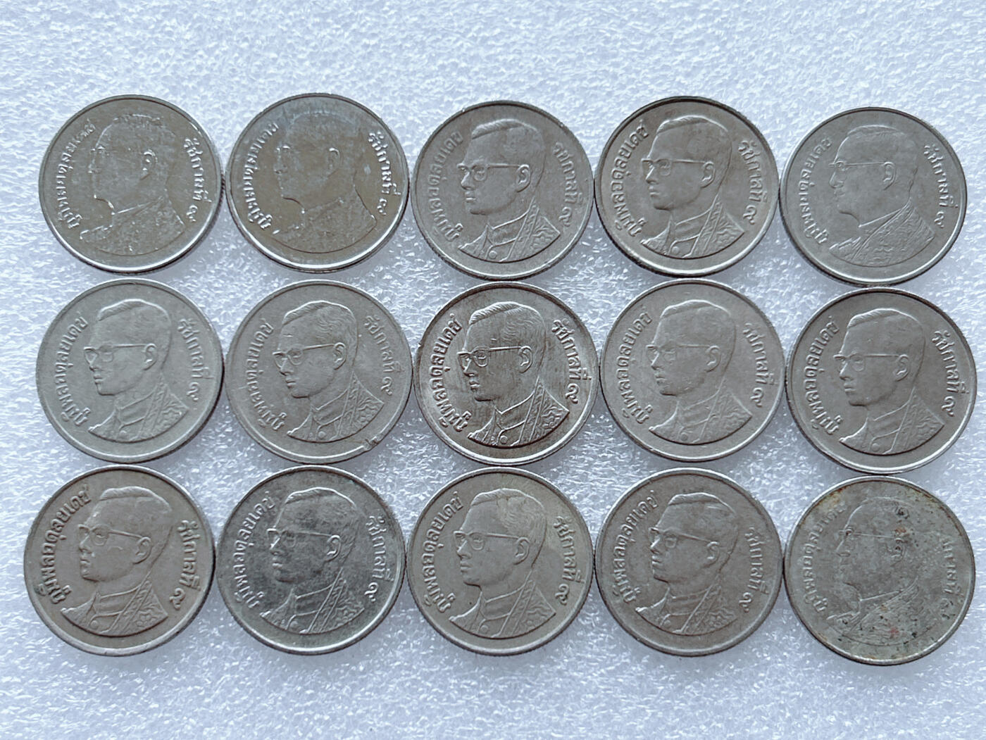 第一海外回流一元起拍收藏 散集专场. 第143期 泰国1铢 15枚