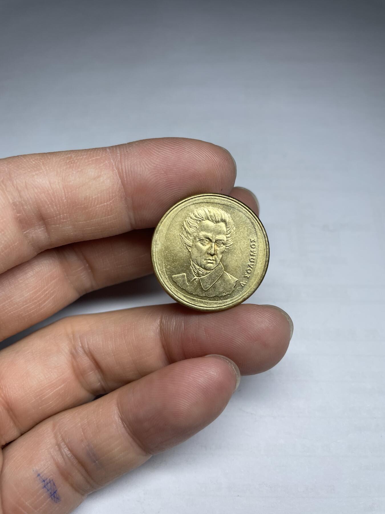 每日一拍，2024年集古藏今外币拍卖第十八期-第4场—（总第174拍），可以寄存60天，满160元包邮。 1999年希腊20德拉克马