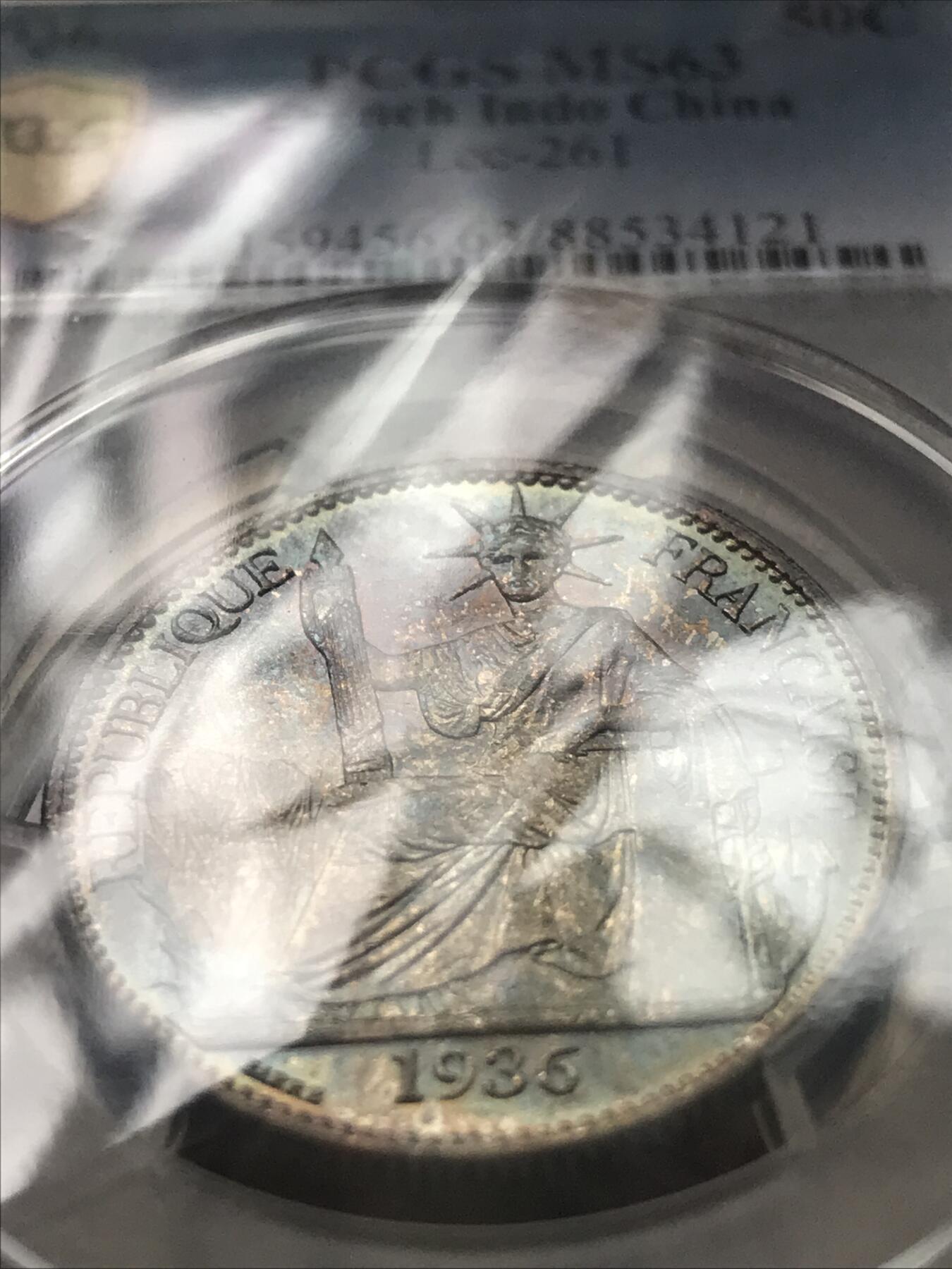 PCGS评级MS63印度法属1936年中国坐洋半圆50c银币蓝色火焰彩五彩原汁原味非常难得的状态