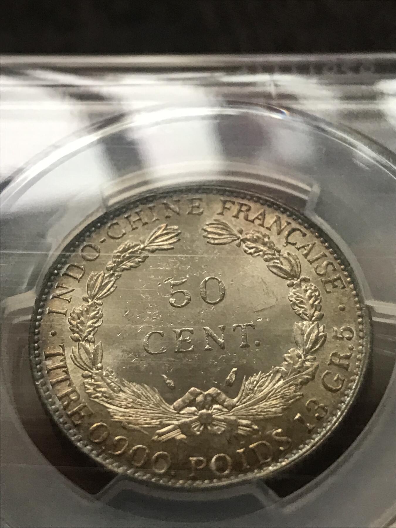 PCGS评级MS63印度法属1936年中国坐洋半圆50c银币蓝色火焰彩五彩原汁原味非常难得的状态