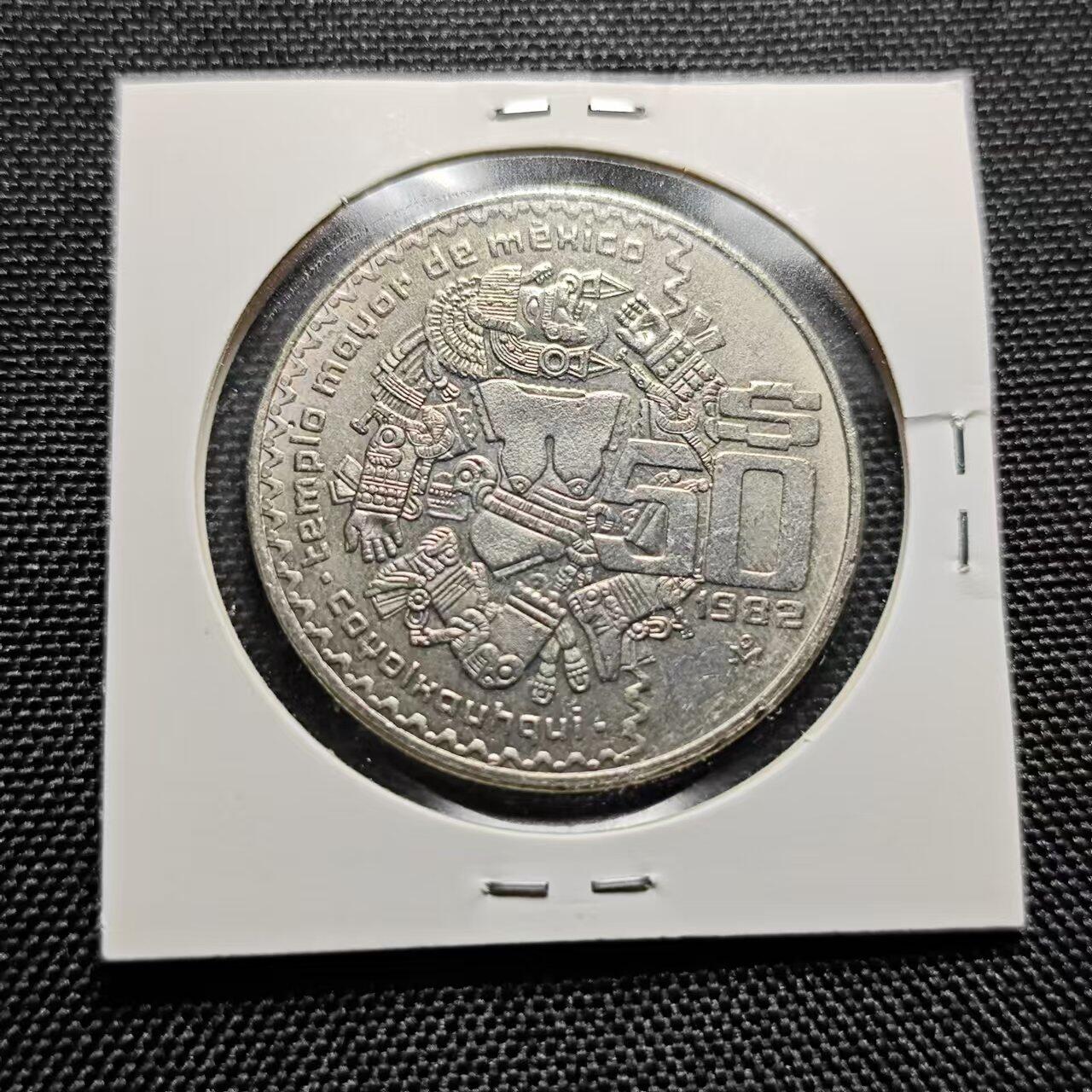 KK钱币收藏小铺  第179期 2月预留时间 每日一拍 周末发货