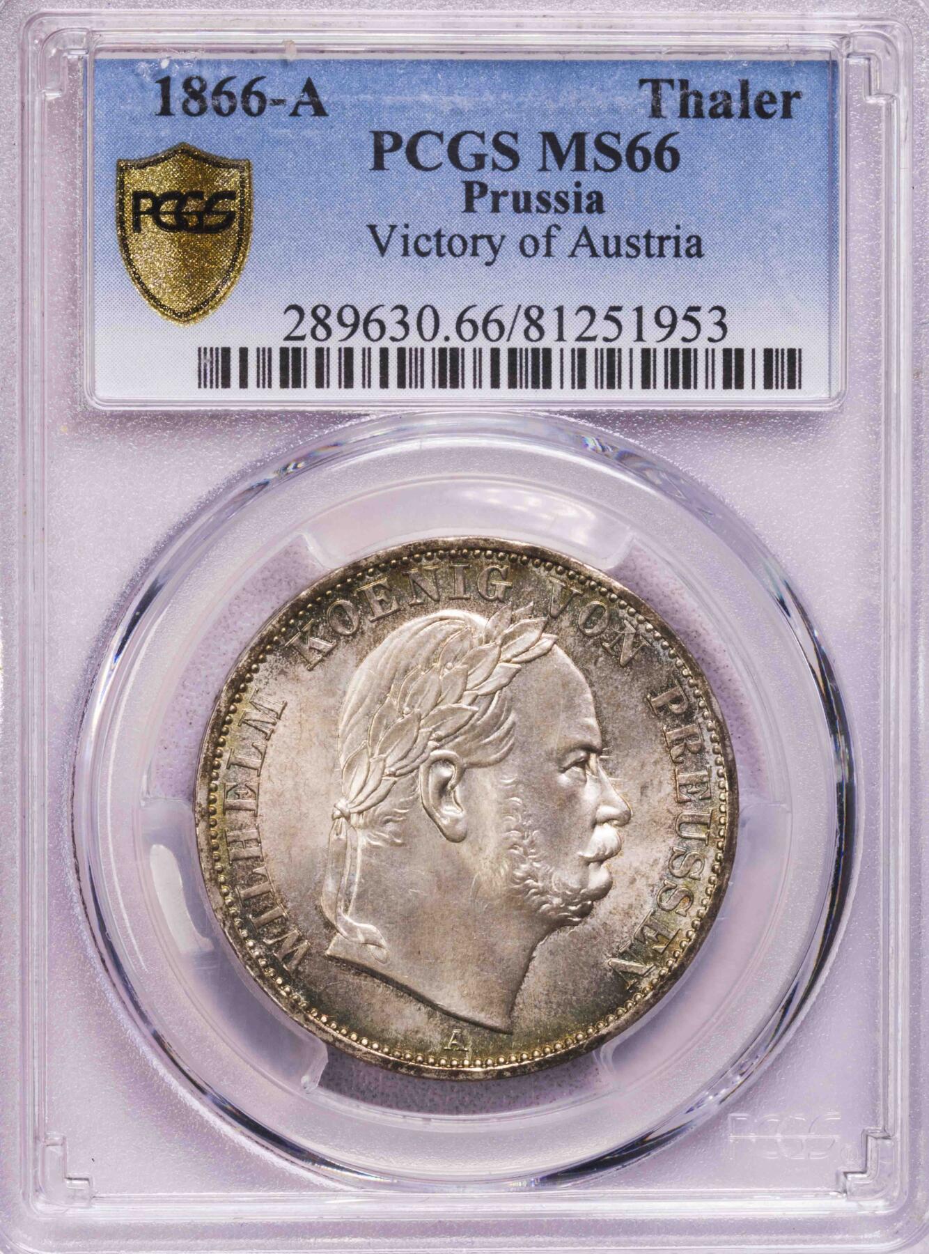 PCGS-MS66 1866普鲁士威廉桂冠泰勒 黄油包浆转光 超级品