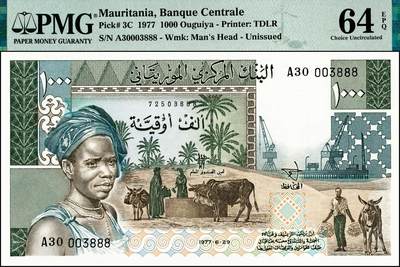 宜和2024年秋季拍卖会-纸币专场 毛里塔尼亚同号钞三枚，号码均为A30 003888：①1975年100乌吉亚，PMG 66 EPQ；②1977年200乌吉亚，PMG 67 EPQ；③1000乌吉亚，PMG 64 EPQ。