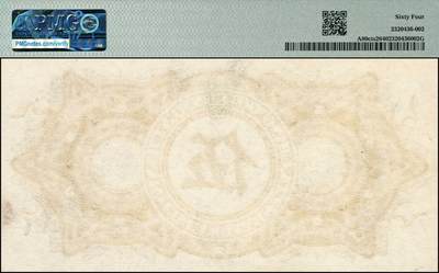 宜和2024年秋季拍卖会-纸币专场 大清银行兑换券载沣像伍元单面试印票，正背共2枚（正背齐全者尤为难得），资深藏家出品，配套集藏，正面蓝黑色，PMG 58；背面绿色，PMG 64；中国纸币之名誉品，罕见，敬请预览和关注