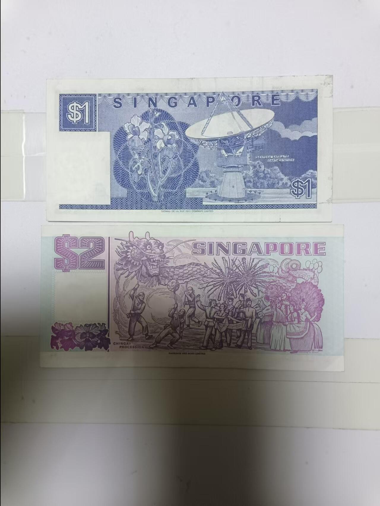 【20241127】非全新硬币和纸币第192场 新加坡2张纸币，好品