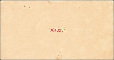 宜和2024年秋季拍卖会-纸币专场 1949年第一版人民币“耕地”伍佰圆单面票样，正背共2枚，中原印刷厂（汉口）印制；八成新，有贴痕