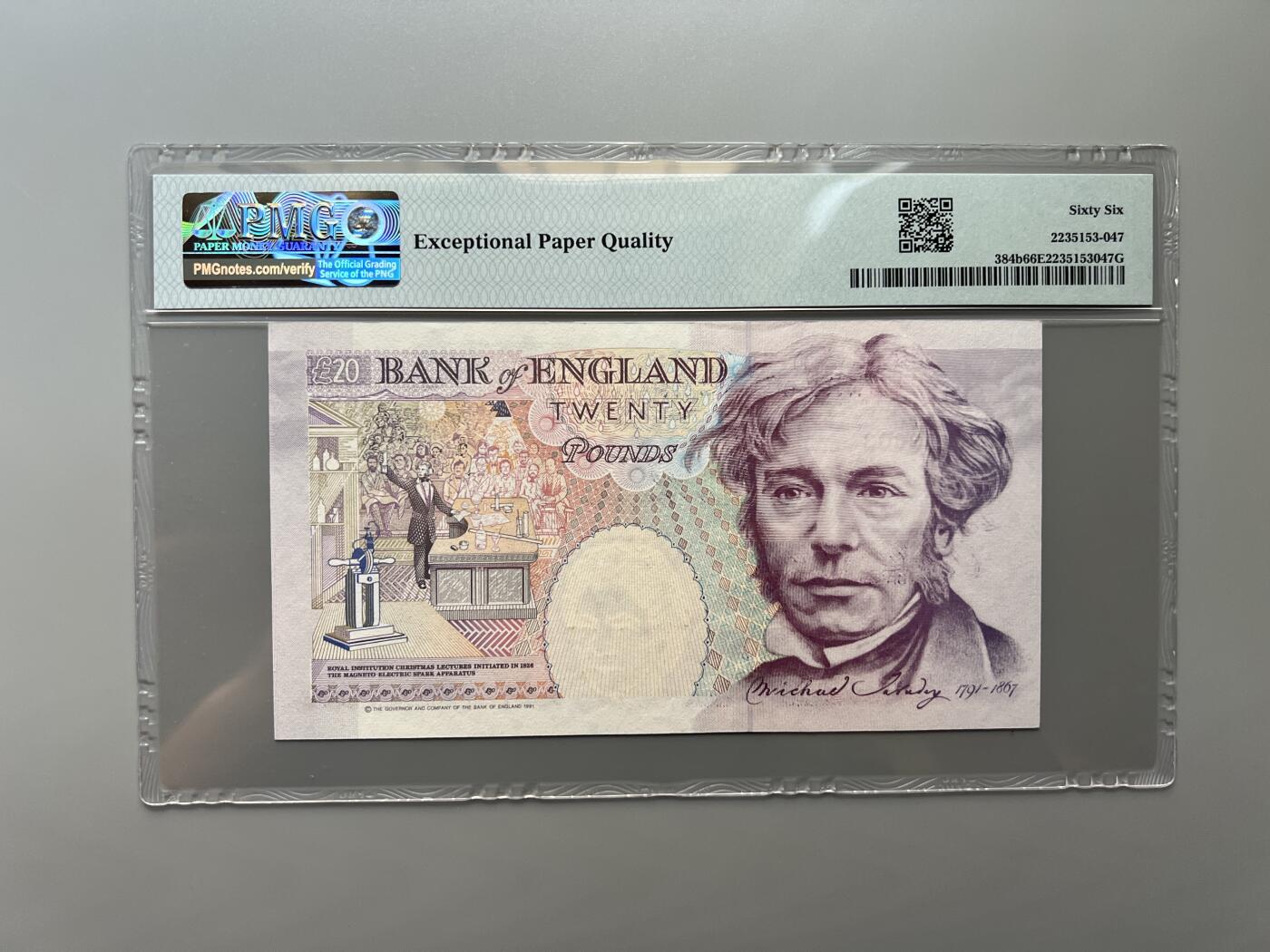PMG 66EPQ 英国1991-93年E系列20英镑纸币