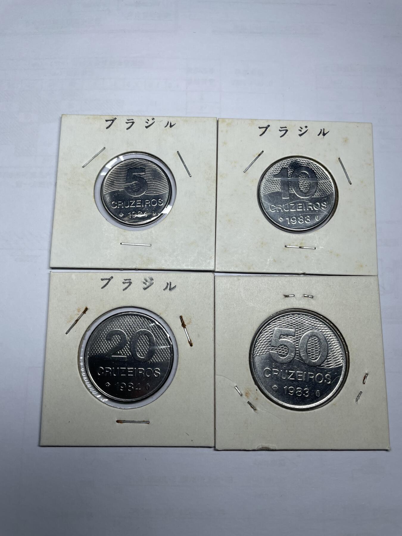 每日一拍，2024年集古藏今外币拍卖第十八期-第4场—（总第174拍），可以寄存60天，满160元包邮。 80年代巴西四枚