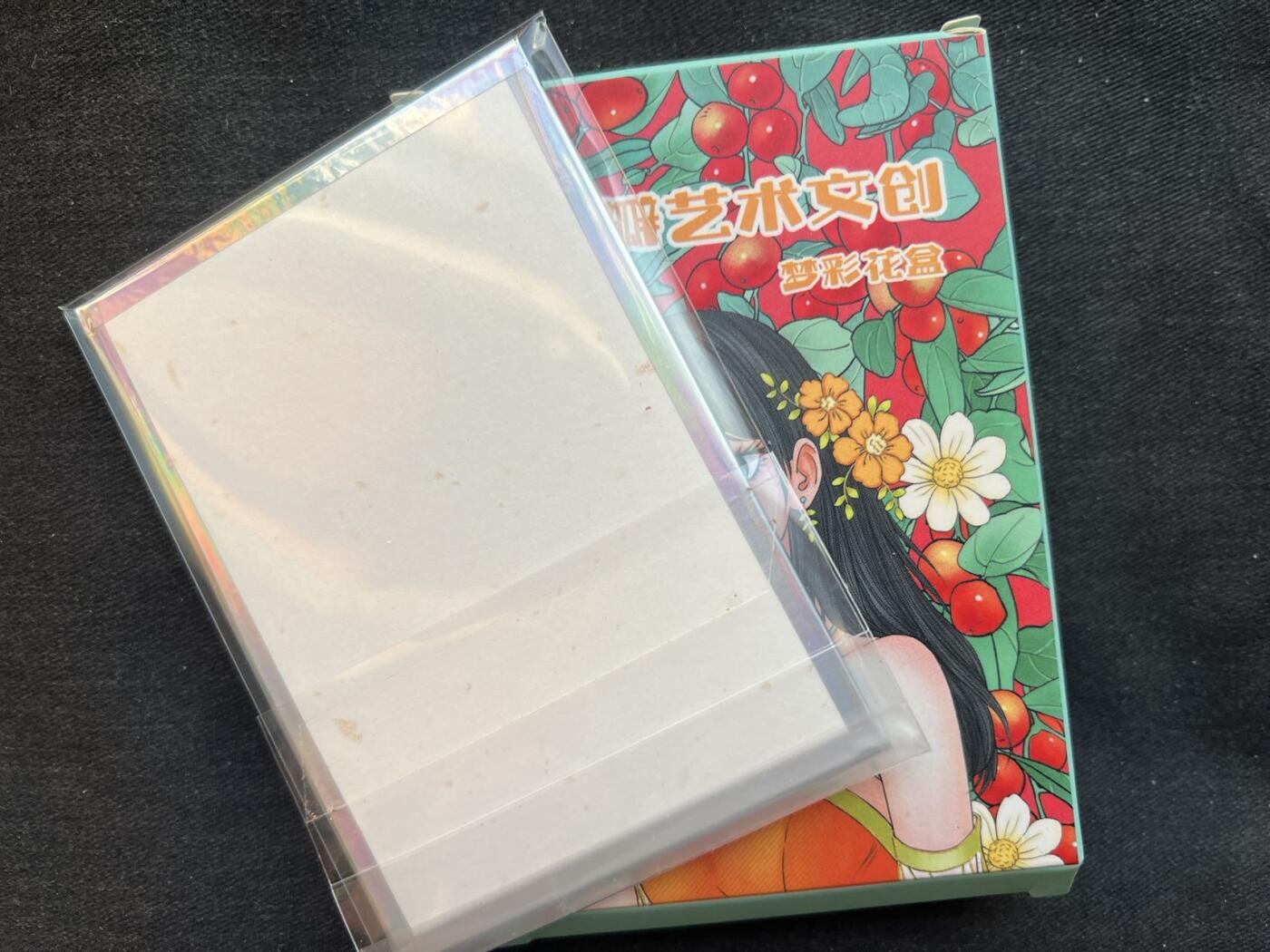 【随心卡拍】综合场 卡牌拍卖【第27期】 【色纸】小花瓣艺术文创 超闪色纸