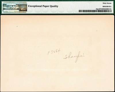 宜和2024年秋季拍卖会-纸币专场 民国元年（1912年）中国银行兑换券美钞版壹圆单面样本券，正背共2枚，均贴于卡纸上，黄帝像，背面分别写有“Bank of China shanghai $1 Face F3254”和“shanghai F3254”字样，资深藏家出品，配套集藏，均为PMG 67 EPQ，均为唯一冠军分。1912年4月，中国银行向美国钞票公司订印新版纸币，样式与大清银行所订印纸币很相似，仅将主图的李鸿章像改为黄帝像，