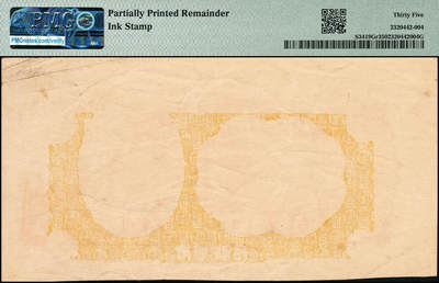 宜和2024年秋季拍卖会-纸币专场 民国三十三年（1944年）新四军抗币单面样本一组2枚：①江淮银行未发行牛车水伍圆单正面样本，其反面空白处写有铅笔字，仅见品，八五成新；②淮南银行农作图红色伍圆单背面样本，淮南苏皖边区抗币，右下角有收藏印章，PMG 35/Partially Printed Remainder，Ink Stamp，唯一冠军分。江淮银行伍圆券主图中间为池塘，旁有树、有房屋还有水车，一派生机盎然的农村景色，面值为“伍圆”