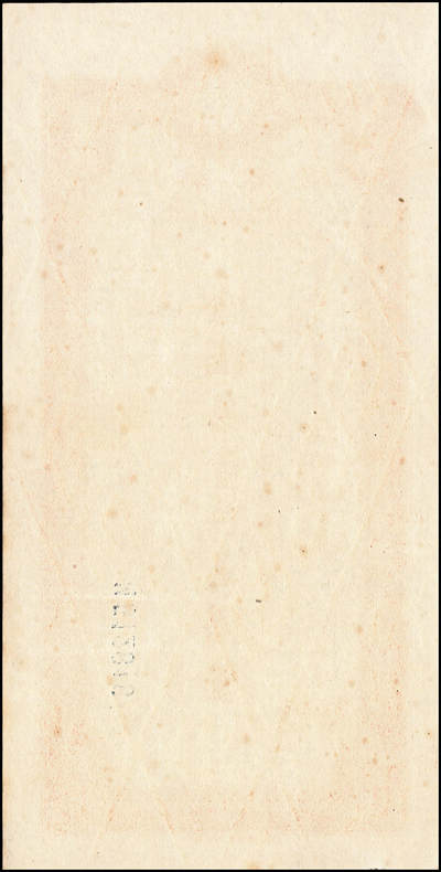 宜和2024年秋季拍卖会-纸币专场 民国卅八年（1949年）中央银行本票金圆券一组9枚，详分：业务局伍拾万圆、伍佰万圆；重庆分行华南版拾万圆、伍拾万圆、壹佰万圆；重庆分行鸿华版伍佰万圆，深绿色、浅绿色；重庆分行壹仟万圆，中央版、重庆厂版；七五至九品