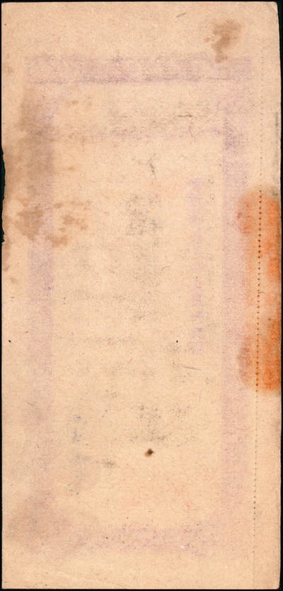 宜和2024年秋季拍卖会-纸币专场 民国卅七年（1948年）中央银行本票（长春分行）一组共12枚，详分：东北流通券壹佰万圆、叁佰万圆、伍佰万改肆佰伍拾万圆2枚、壹仟万圆2枚、壹仟伍佰万圆带存根、伍仟万改叁仟万圆、伍仟万圆2枚、陆仟万圆、壹亿捌仟万圆带存根，能收集如此丰富者颇为不易，六至八五成新