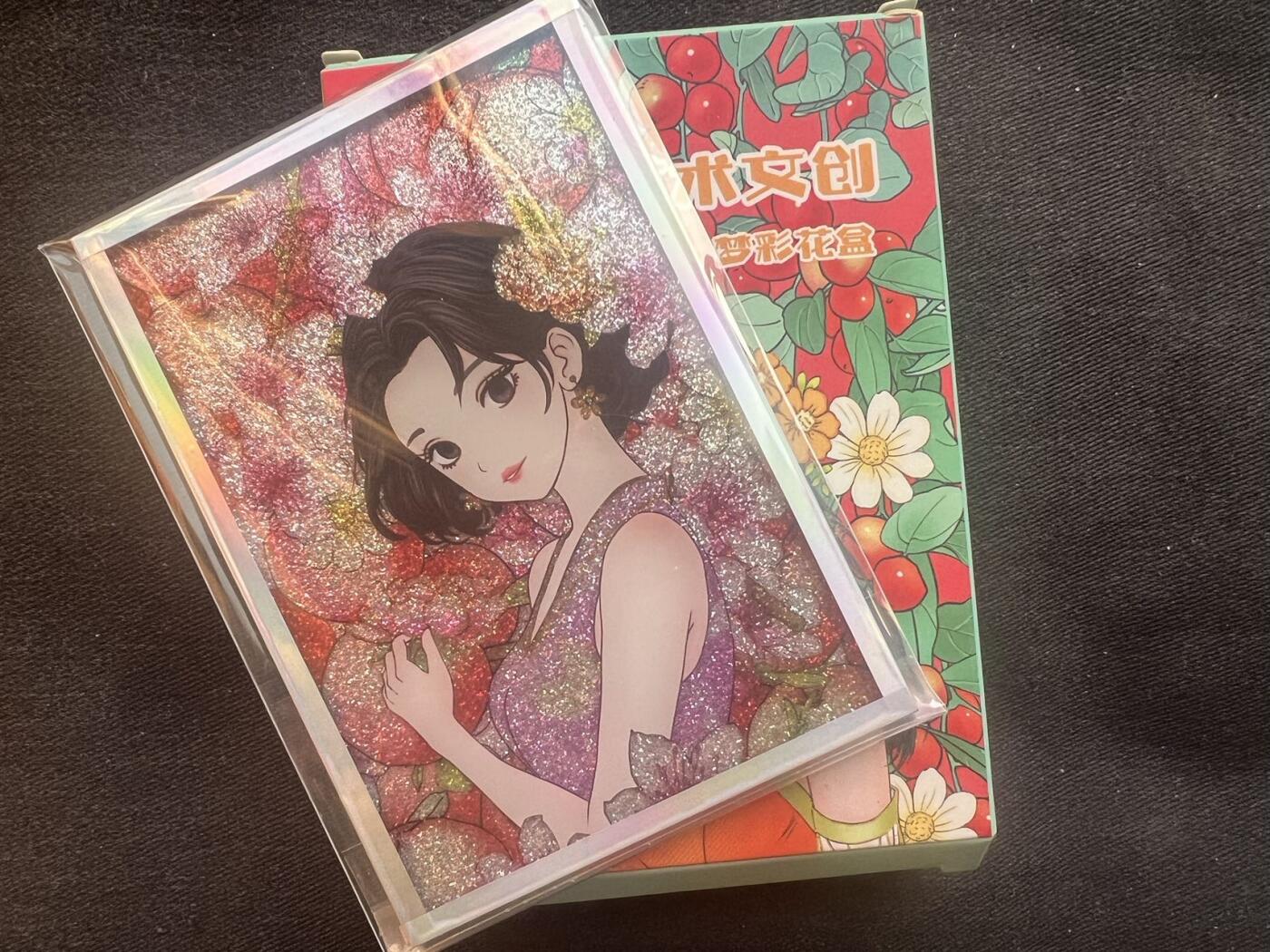 【随心卡拍】综合场 卡牌拍卖【第27期】 【色纸】小花瓣艺术文创 超闪色纸