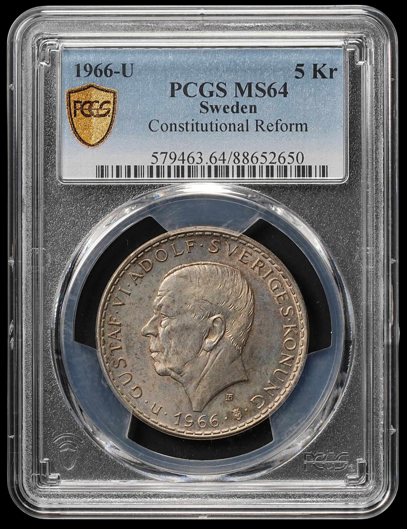 修遠堂世界钱币第四十八期 全场包邮 PCGS MS64 1966年瑞典宪法改革100周年纪念5克朗大银币