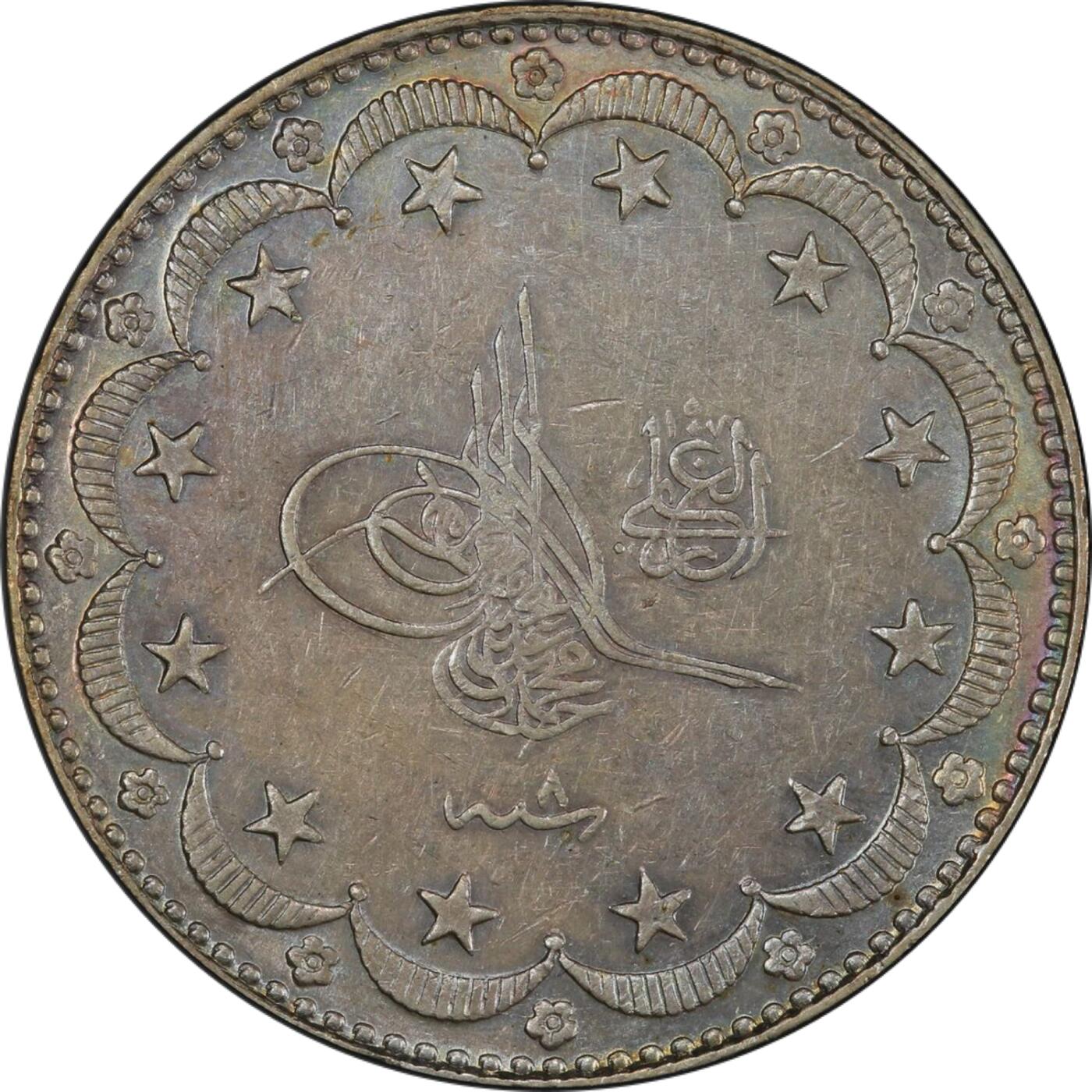 PCGS评级AU58奥斯曼土耳其帝国回历1327//8公元1916年20库鲁什大银币 非常难得的品相状态原汁原味五彩大银币