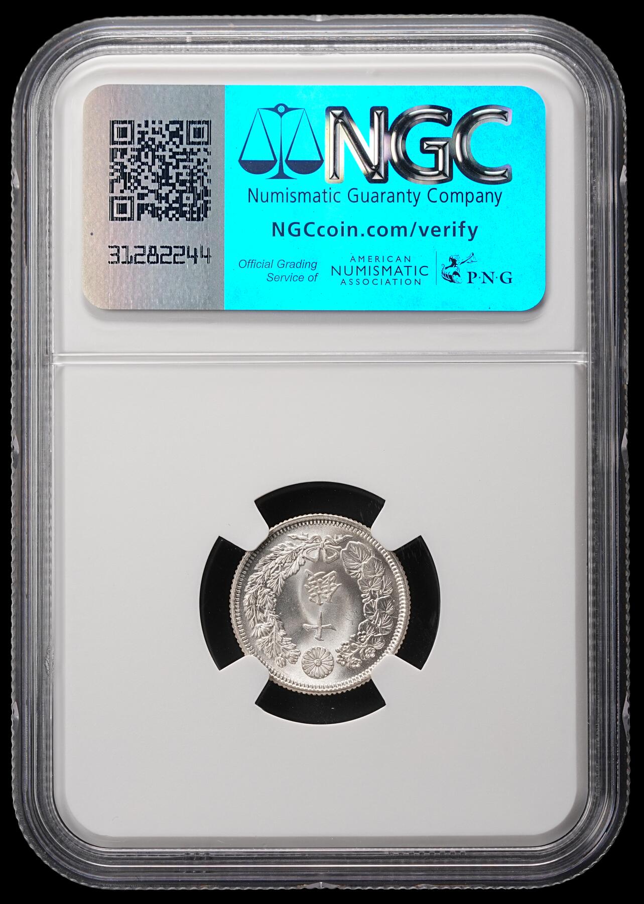 修遠堂世界钱币第四十八期 全场包邮 NGC MS67 大正三年旭日十钱银币 高分 顶级状态