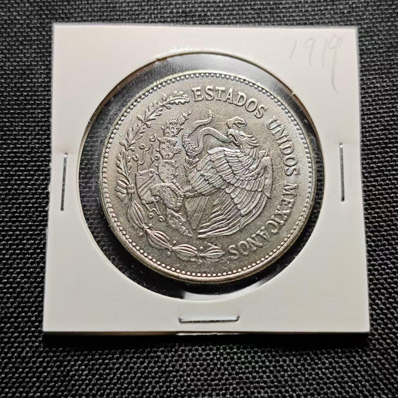 KK钱币收藏小铺  第179期 2月预留时间 每日一拍 周末发货