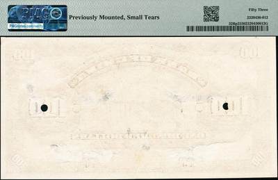 宜和2024年秋季拍卖会-纸币专场 民国二年（1913年）中国银行兑换券黄帝像壹百圆单面样本券，正背共2枚，正面PMG 55/Previously Mounted；背面PMG 53/Previously Mounted，Small Tears；均为唯一冠军分，罕见