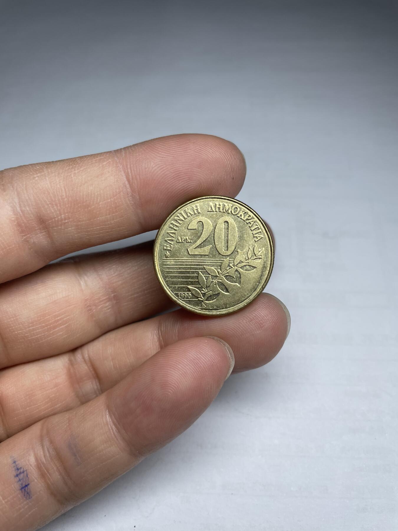 每日一拍，2024年集古藏今外币拍卖第十八期-第4场—（总第174拍），可以寄存60天，满160元包邮。 1999年希腊20德拉克马