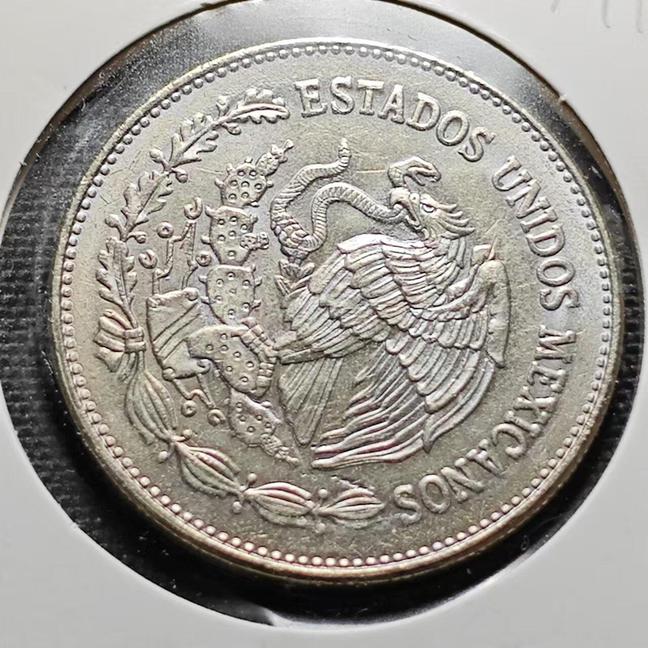 KK钱币收藏小铺  第179期 2月预留时间 每日一拍 周末发货