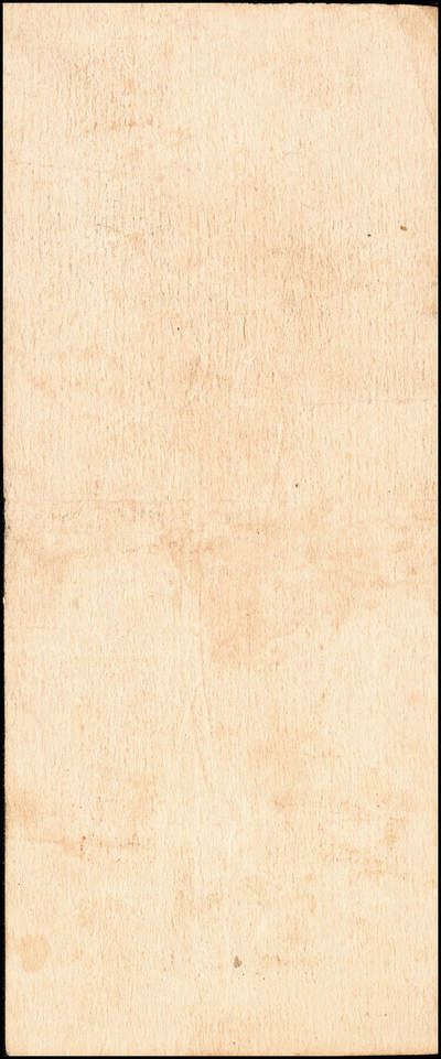 宜和2024年秋季拍卖会-纸币专场 民国三十八年（1949年）中央银行福州分行本票金圆券拾万圆、伍拾万圆券各一枚，图文清晰、纸张硬挺，七五至八品